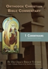 Image for Orthodox Christian Bible Commentary