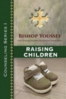 Image for Counseling Series I