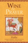 Image for Wine &amp; Prayer