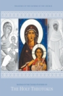 Image for Sayings of the Fathers of the Church Onthe Holy Theotokos