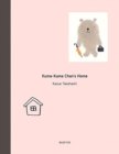 Image for Kuma-Kuma Chan&#39;s Home