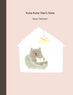 Image for Kuma-Kuma Chan&#39;s home