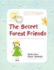 Image for The Secret Forest Friends
