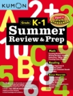 Image for Summer Review &amp; Prep: K-1