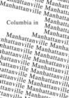 Image for Columbia in Manhattanville