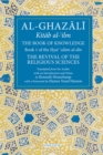 Image for Al-Ghazåalåi - the book of knowledgeBook 1