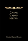 Image for Gayan Vadan Nirtan