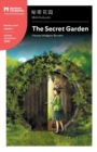 Image for The Secret Garden : Mandarin Companion Graded Readers Level 1, Simplified Chinese Edition