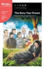 Image for The Sixty Year Dream : Mandarin Companion Graded Readers Level 1, Simplified Chinese Edition