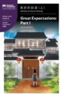 Image for Great Expectations : Part 1: Mandarin Companion Graded Readers Level 2, Simplified Chinese Edition