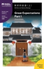 Image for Great Expectations : Part 1: Mandarin Companion Graded Readers Level 2, Traditional Character Edition