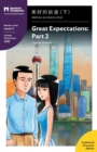 Image for Great Expectations : Part 2: Mandarin Companion Graded Readers Level 1, Traditional Character Edition