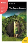 Image for The Secret Garden : Mandarin Companion Graded Readers Level 1, Traditional Character Edition