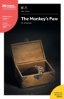Image for The Monkey&#39;s Paw : Mandarin Companion Graded Readers Level 1, Traditional Character Edition