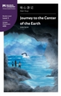 Image for Journey to the Center of the Earth : Mandarin Companion Graded Readers Level 2, Simplified Chinese Edition
