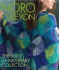 Image for Noro Kureyon  : the 30th anniversary collection