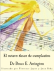 Image for El octavo deseo de cumpleanos