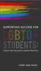 Image for Supporting Success for LGBTQ+ Students