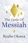 Image for The Laws of Messiah