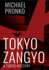 Image for Tokyo Zangyo
