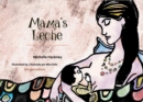 Image for Mama&#39;S Leche : (Family and World Health) (English and Spanish Edition)