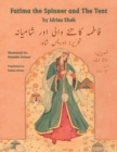 Image for Fatima the Spinner and the Tent : English-Urdu Edition