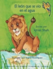 Image for El leon que se vio en el agua