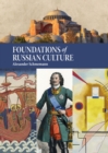 Image for Foundations of Russian Culture