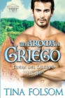 Image for Un Aroma a Griego (Fuera del Olimpo 2)