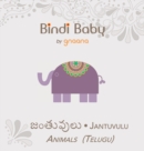 Image for Bindi Baby Animals (Telugu) : A Beginner Language Book for Telugu Children