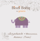 Image for Bindi Baby Animals (Tamil) : A Beginner Language Book for Tamil Children
