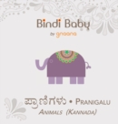 Image for Bindi Baby Animals (Kannada) : A Beginner Language Book for Kannada Kids