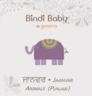 Image for Bindi Baby Animals (Punjabi)