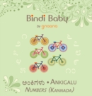 Image for Bindi Baby Numbers (Kannada) : A Counting Book for Kannada Kids