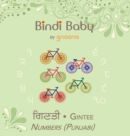 Image for Bindi Baby Numbers (Punjabi) : A Counting Book for Punjabi Kids