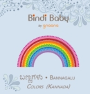 Image for Bindi Baby Colors (Kannada) : A Colorful Book for Kannada Kids