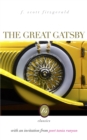 Image for Great Gatsby-With an Invitation from Poet Tania Runyan