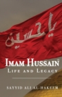Image for Imam Hussain