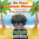 Image for Un Perro Llamado Mitzvah : A Dog named Mitzvah
