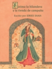 Image for La hilandera Fatima y la tienda de campana