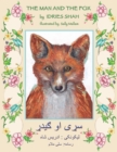 Image for The (English and Pashto Edition) Man and the Fox