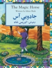 Image for The (English and Pashto Edition) Magic Horse