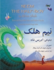 Image for Neem the Half Boy (English and Pashto Edition)