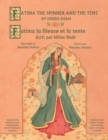 Image for Fatima the Spinner and the Tent -- Fatima la fileuse et la tente : English-French Edition