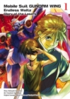 Image for Mobile Suit Gundam Wing 1