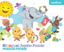 Image for Canticos Bilingual Jumbo Puzzle: Musical Parade