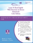 Image for Learn To Read English With Directions In Korean Homework : Color Edition