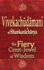 Image for Vivekachudamani of Shankaracharya
