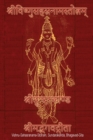 Image for Vishnu-Sahasranama-Stotra, Sundara Kanda, Bhagavad-Gita : Pocket-Sized Edition (Sanskrit Text. No Transliteration, No Translation)