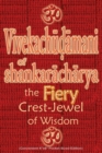 Image for Vivekachudamani of Shankaracharya : the Fiery Crest-Jewel of Wisdom, Pocket-sized Edition